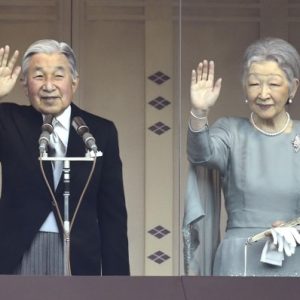 Akihito_abdica Akihito abdica. L’addio dell’imperatore del Giappone
