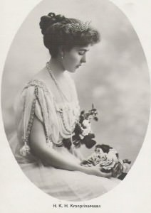 La Khedivè Tiara