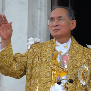 Re_della_Thailandia Morto oggi il re della Thailandia