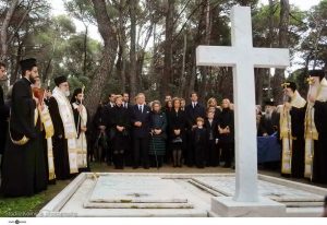 ΜΝΗΜΟΣΥΝΟ ΒΑΣΙΛΕΩΣ ΠΑΥΛΟΥΤΑΤΟΙ